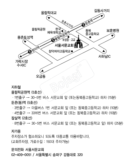 ���Ｍ����ȸ �൵ ���ڱ� ī�� ûø�� 