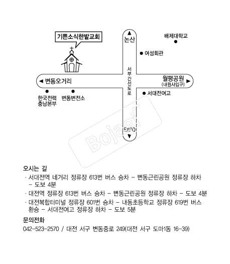  �൵ ���ڱ� ī�� ûø�� 