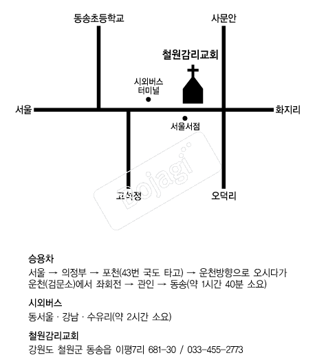 ö��������ȸ �൵ ���ڱ� ī�� ûø�� 