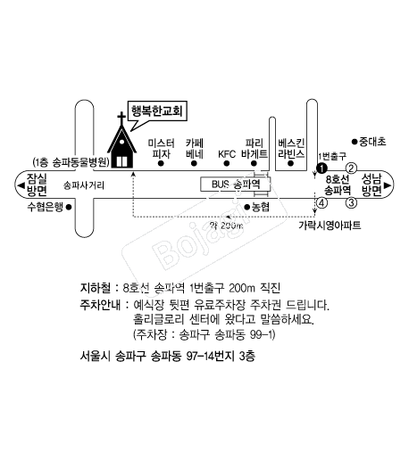  �൵ ���ڱ� ī�� ûø�� 