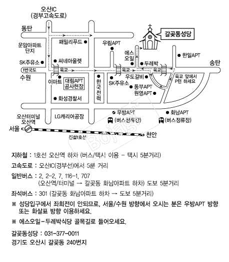  �൵ ���ڱ� ī�� ûø�� 