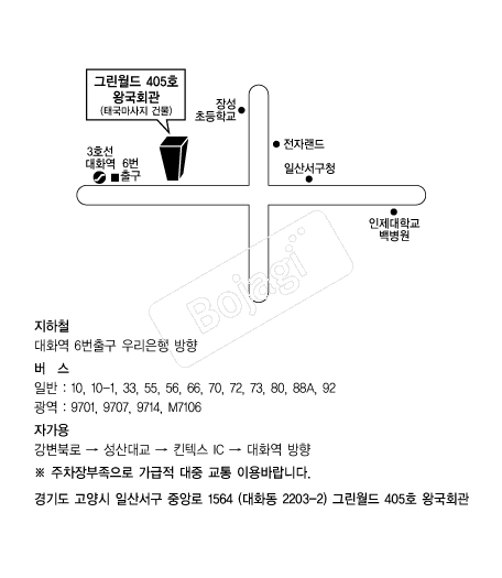  �൵ ���ڱ� ī�� ûø�� 