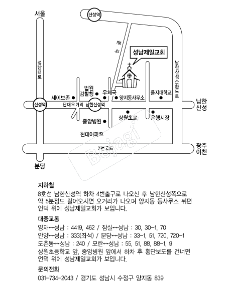  �൵ ���ڱ� ī�� ûø�� 