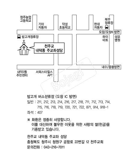 �������ֱ��¼��� �൵ ���ڱ� ī�� ûø�� 