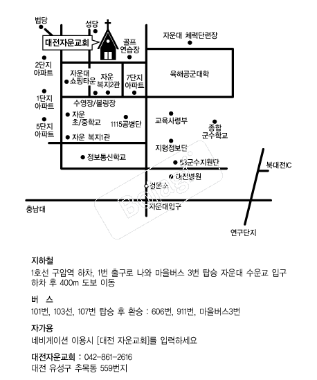  �൵ ���ڱ� ī�� ûø�� 