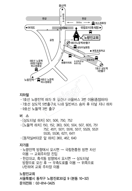 �뷮����ȸ �൵ ���ڱ� ī�� ûø�� 