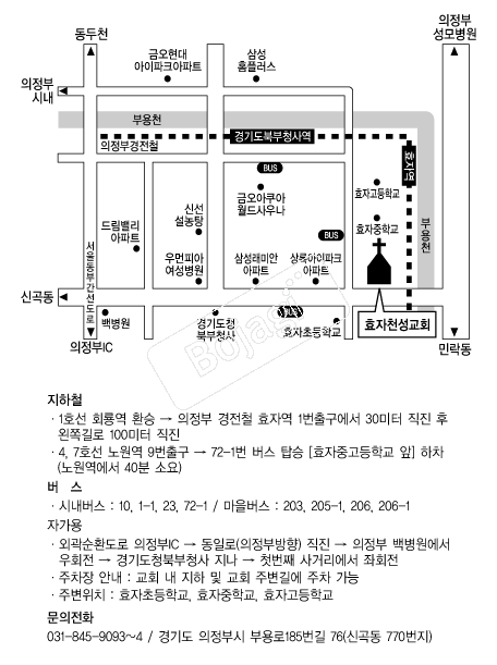  �൵ ���ڱ� ī�� ûø�� 