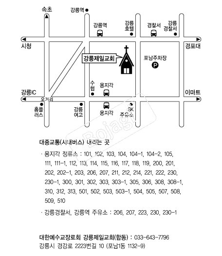  �൵ ���ڱ� ī�� ûø�� 