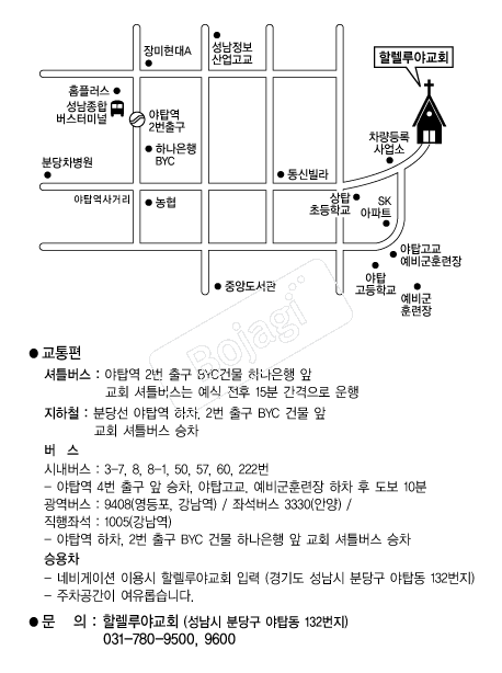 �ҷ���߱�ȸ �൵ ���ڱ� ī�� ûø�� 