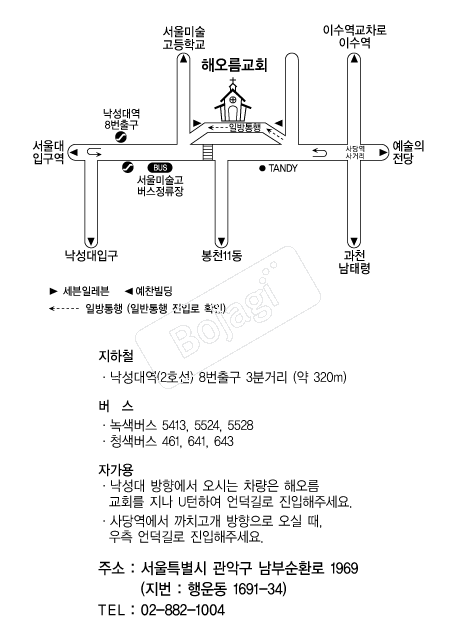 �ؿ�����ȸ �൵ ���ڱ� ī�� ûø�� 