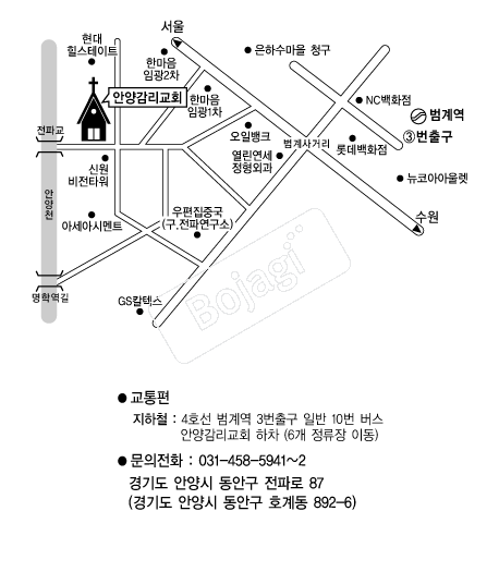 �Ⱦ簨����ȸ �൵ ���ڱ� ī�� ûø�� 