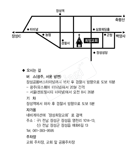  �൵ ���ڱ� ī�� ûø�� 