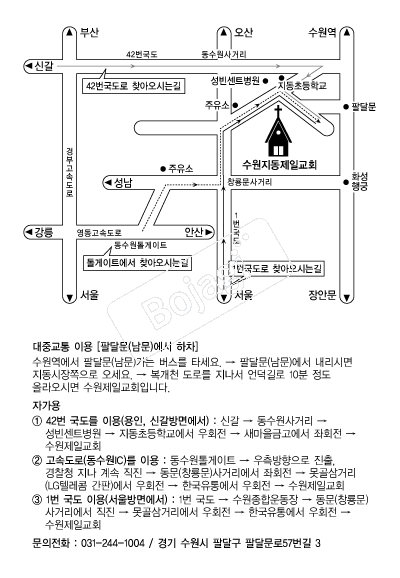  �൵ ���ڱ� ī�� ûø�� 