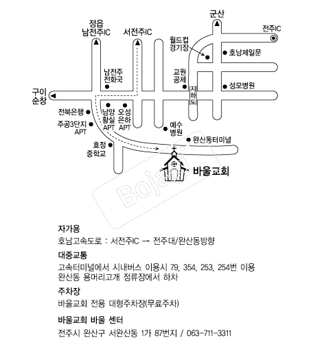 �ٿﱳȸ(�ٿ＾��) �൵ ���ڱ� ī�� ûø�� 