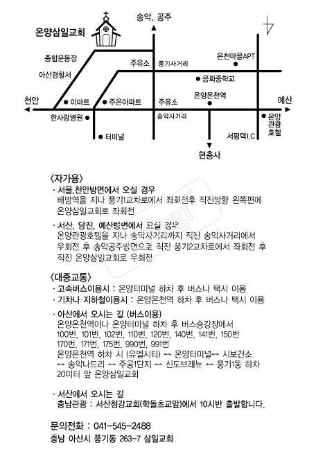 �¾���ϱ�ȸ �൵ ���ڱ� ī�� ûø�� 