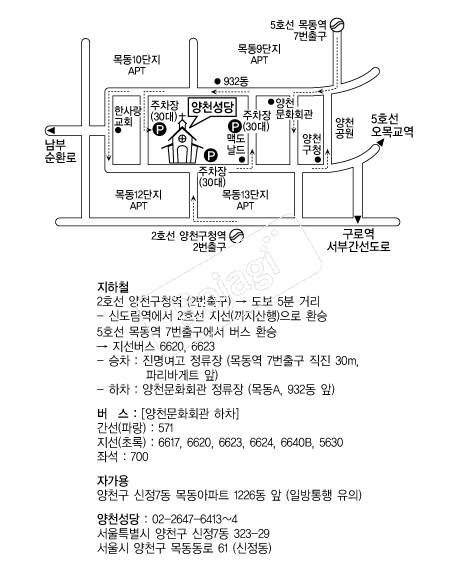 ��õ���� �൵ ���ڱ� ī�� ûø�� 
