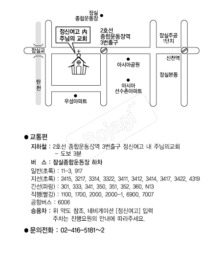 �ִ��Ǳ�ȸ �൵ ���ڱ� ī�� ûø�� 