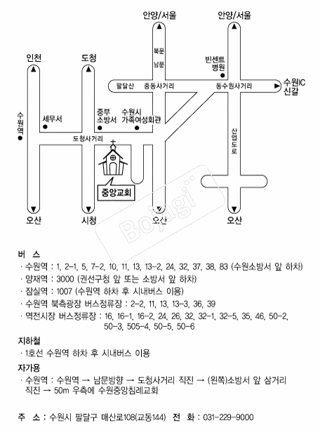 �����߾�ħ�ʱ�ȸ �൵ ���ڱ� ī�� ûø�� 