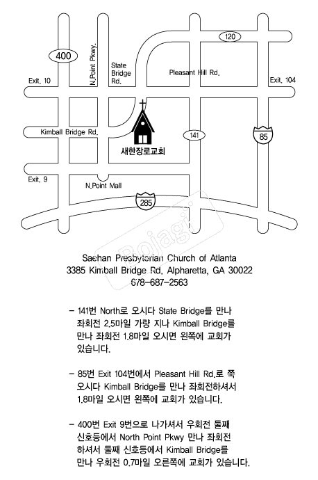  �൵ ���ڱ� ī�� ûø�� 