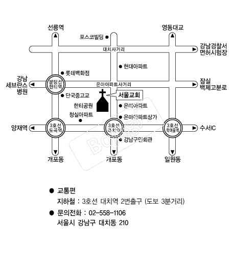 ���ﱳȸ �൵ ���ڱ� ī�� ûø�� 