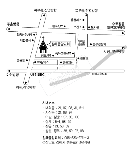  �൵ ���ڱ� ī�� ûø�� 