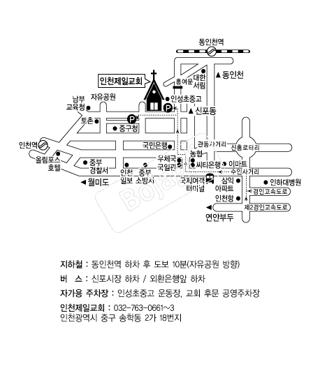 ��õ���ϱ�ȸ �൵ ���ڱ� ī�� ûø�� 