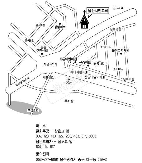 ���ùα�ȸ �൵ ���ڱ� ī�� ûø�� 