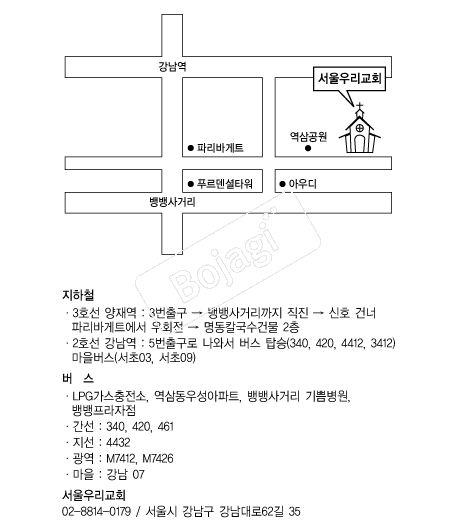  �൵ ���ڱ� ī�� ûø�� 