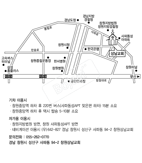  �൵ ���ڱ� ī�� ûø�� 