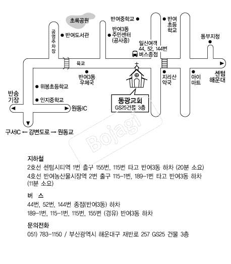  �൵ ���ڱ� ī�� ûø�� 