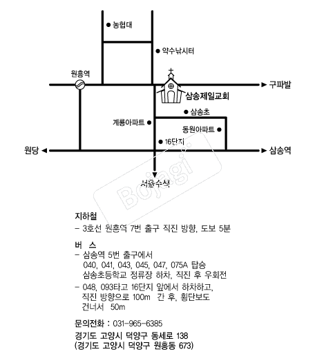  �൵ ���ڱ� ī�� ûø�� 