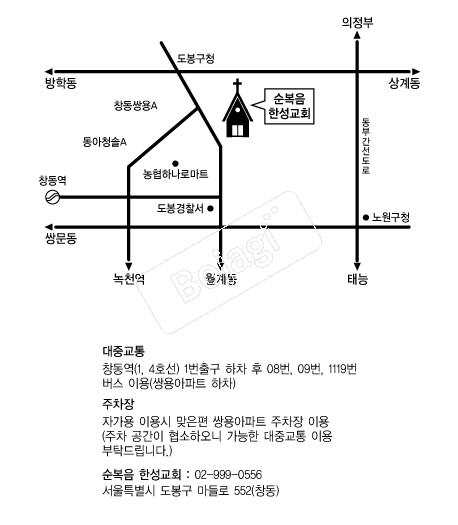  �൵ ���ڱ� ī�� ûø�� 