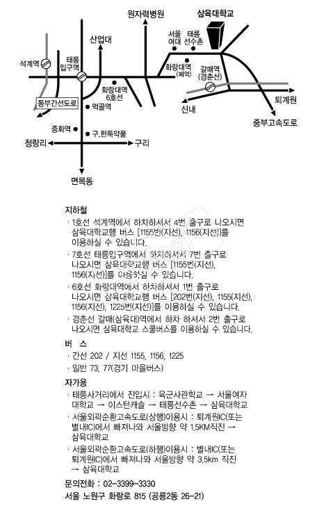  �൵ ���ڱ� ī�� ûø�� 