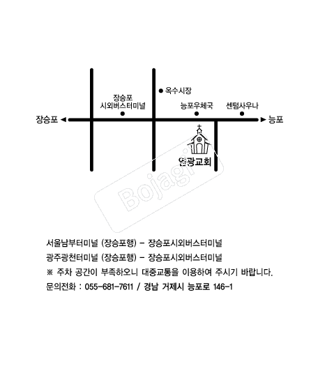 ������ȸ(����) �൵ ���ڱ� ī�� ûø�� 