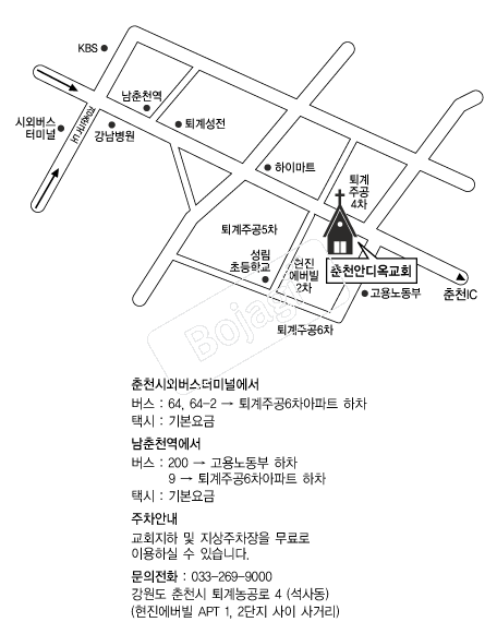  �൵ ���ڱ� ī�� ûø�� 