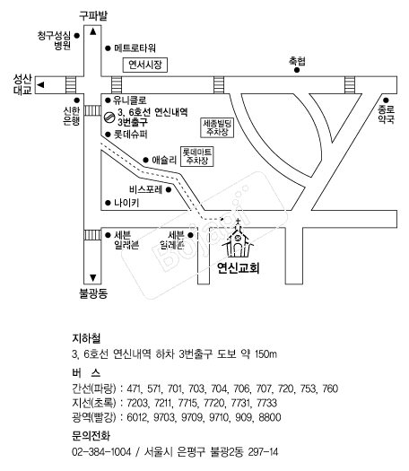 ���ű�ȸ �൵ ���ڱ� ī�� ûø�� 