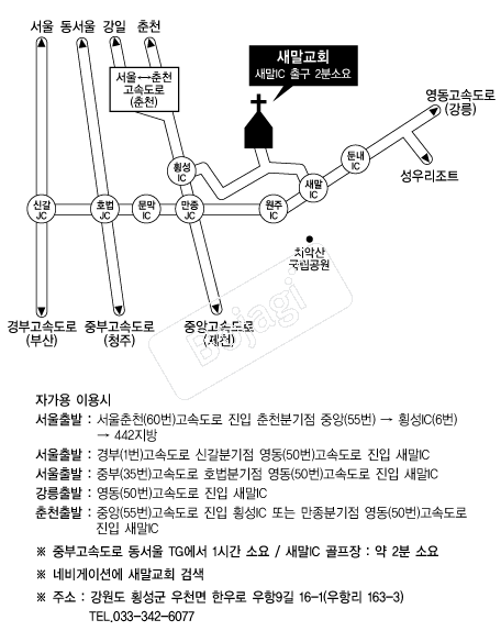  �൵ ���ڱ� ī�� ûø�� 