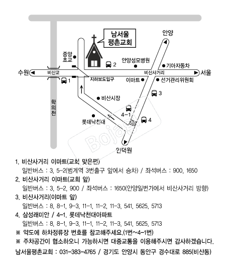  �൵ ���ڱ� ī�� ûø�� 