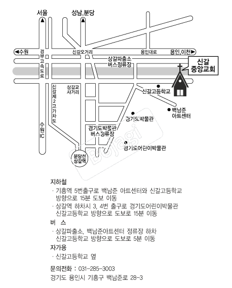  �൵ ���ڱ� ī�� ûø�� 