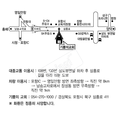 ����Ǳ�ȸ �൵ ���ڱ� ī�� ûø�� 
