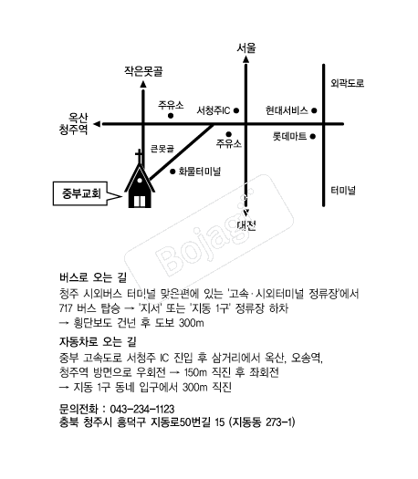  �൵ ���ڱ� ī�� ûø�� 