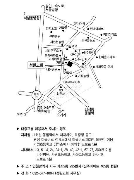 ������ȸ �൵ ���ڱ� ī�� ûø�� 