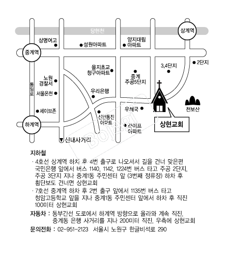  �൵ ���ڱ� ī�� ûø�� 