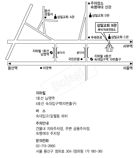 ���ϱ�ȸ(���) �൵ ���ڱ� ī�� ûø�� 