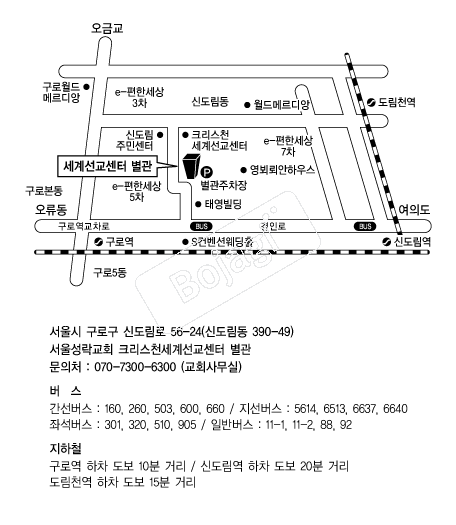 ���Ｚ����ȸ(�ŵ���) �൵ ���ڱ� ī�� ûø�� 