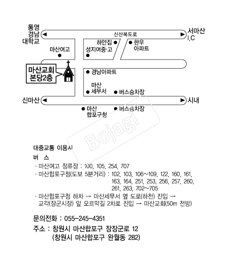 ���걳ȸ �൵ ���ڱ� ī�� ûø�� 