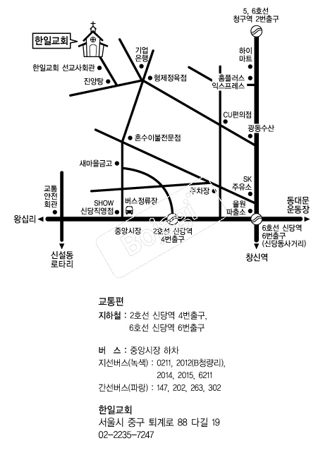 ���ϱ�ȸ �൵ ���ڱ� ī�� ûø�� 