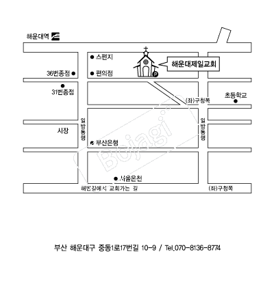 �ؿ�����ϱ�ȸ �൵ ���ڱ� ī�� ûø�� 
