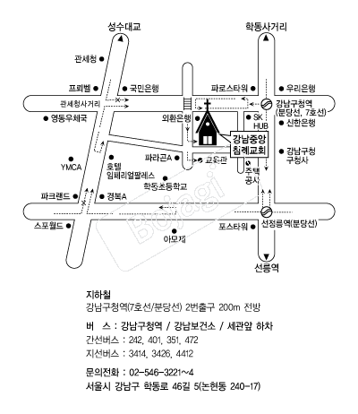 �����߾�ħ�ʱ�ȸ �൵ ���ڱ� ī�� ûø�� 