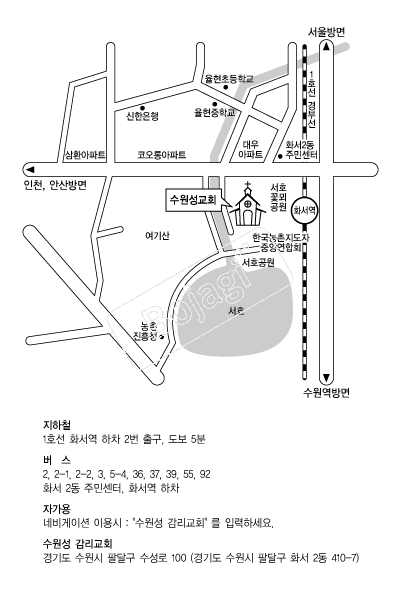 ������������ȸ �൵ ���ڱ� ī�� ûø�� 